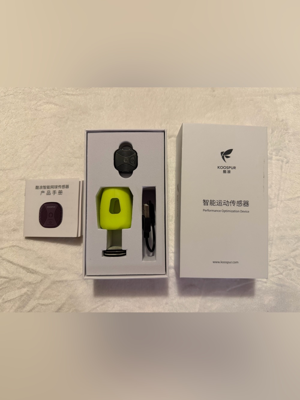 Tennis Racket Sensor Tracker Motion Detector Analyzer with Bluetooth